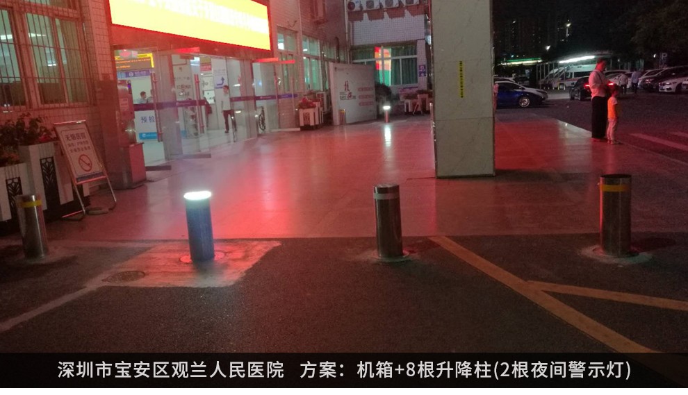 全自動液壓升降防撞柱，升降防撞柱