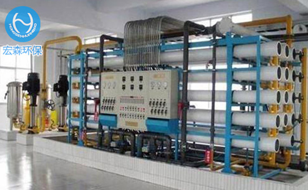 電去離子(Electrodeionization 簡稱EDI)是將電滲析膜分離技術與離子交換技術有機地結合起來的一種新的制備超純水(高純水)的技術，它利用電滲析過程中的極化現(xiàn)象對填充在淡水室中的離子交換樹脂進行電化學再生。